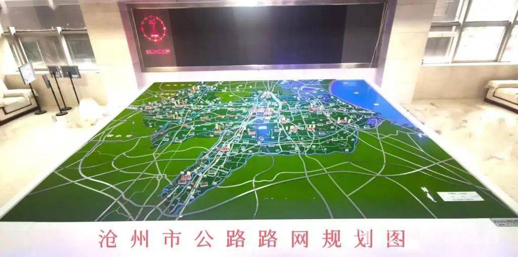 邯港高速收费站新风项目