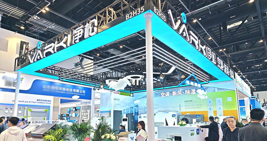 2026制冷展：温湿智控赋能六大场景  净松环境携多款新品亮相